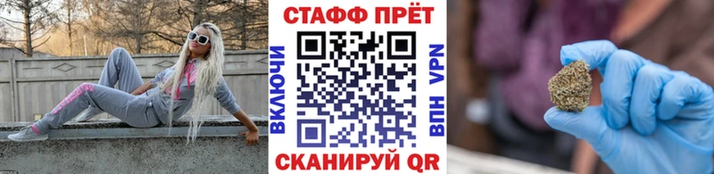 Наркошоп Опочка АМФЕТАМИН  Псилоцибиновые грибы  КОКАИН  Меф мяу мяу  Канабис  Гашиш  СОЛЬ 