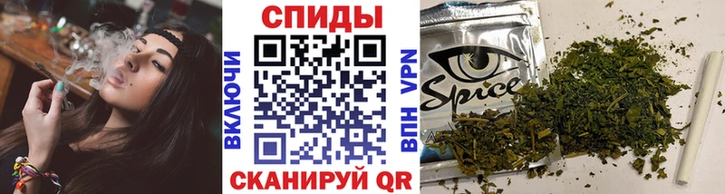 Бутират BDO  Опочка 