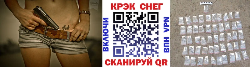 Cocaine 99% Опочка