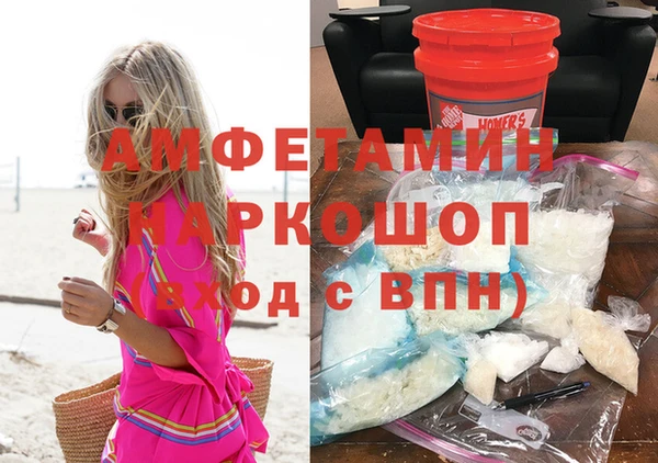 гидропоника Вязьма