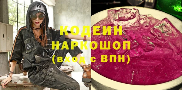 каннабис Лиски