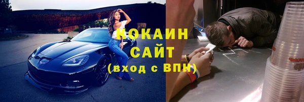 твердый Белоозёрский