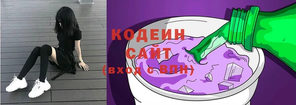 дживик Нязепетровск