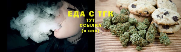 apvp Новочеркасск