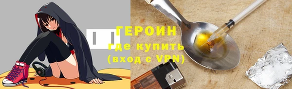 дмт Лихославль