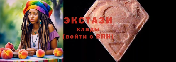 apvp Новочеркасск