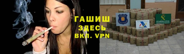 apvp Новочеркасск
