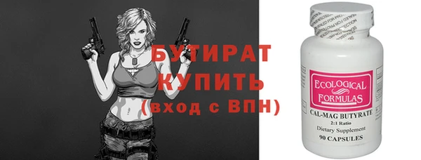 героин Магадан
