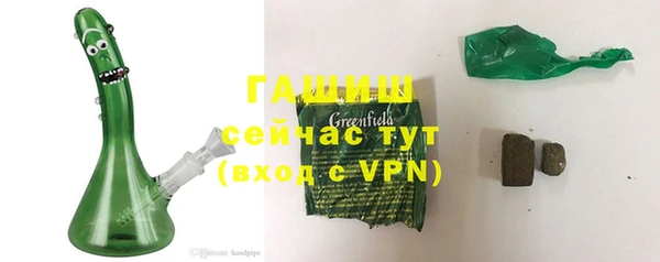 apvp Новочеркасск