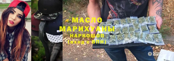apvp Новочеркасск