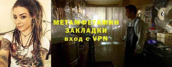 apvp Новочеркасск